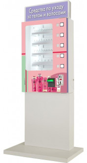 Торговый автомат по продаже косметики SM MINI